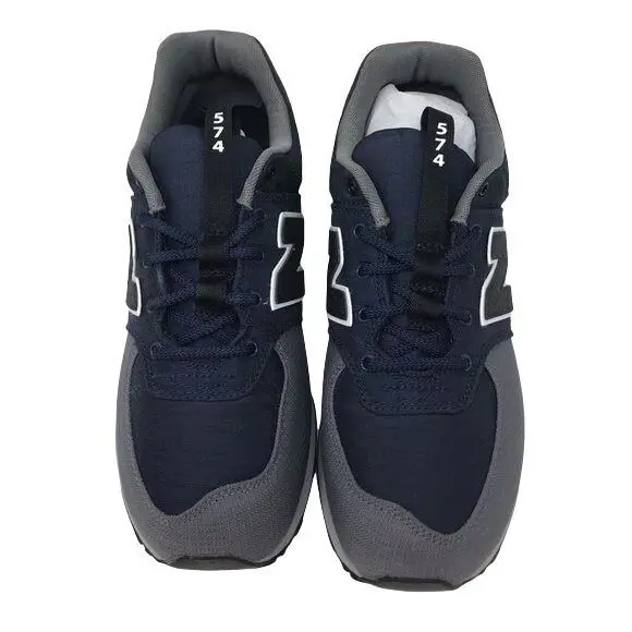 New Balance shoes - Grey/Black (UPC: 191264706972) 2