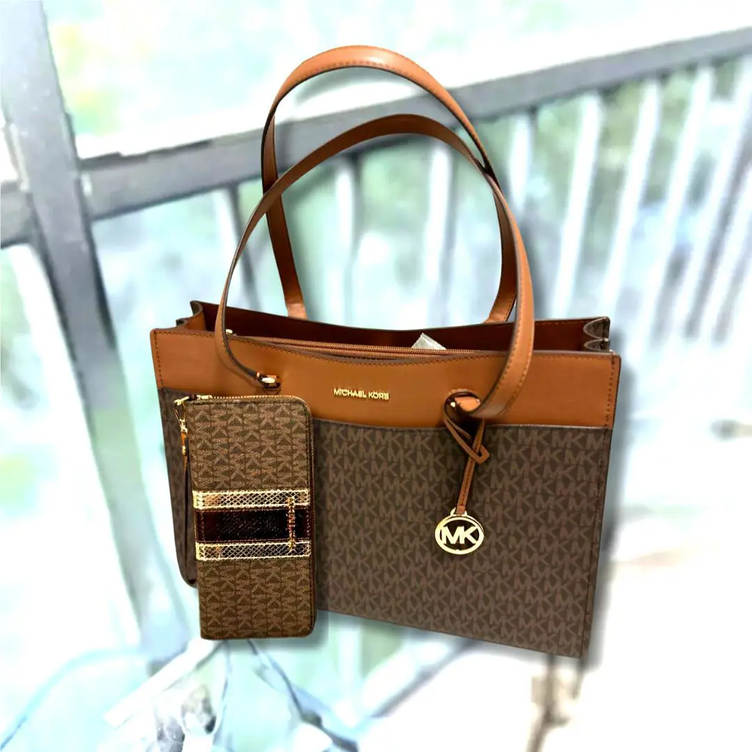 Michael Kors Jet Set Large Functional Pockets Tote Bag+continental Wallet Brown