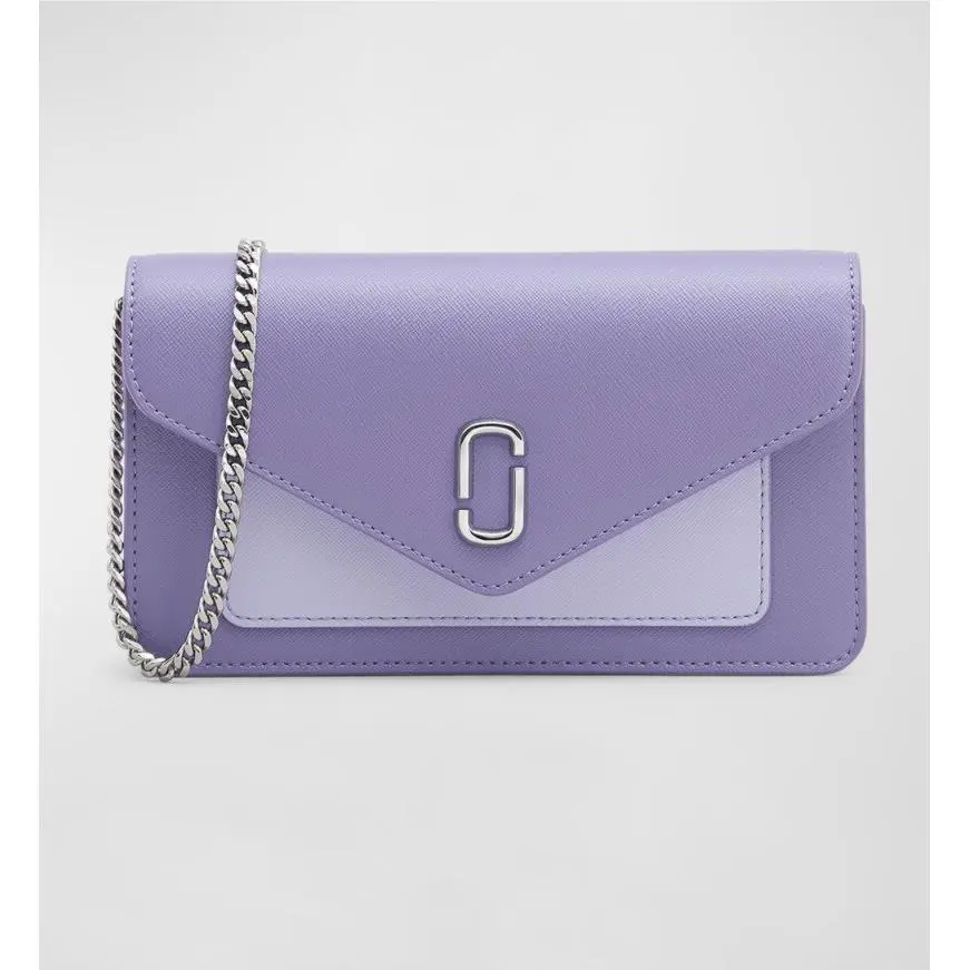 Marc Jacob The Longshot Chain Wallet Lavender Packaging