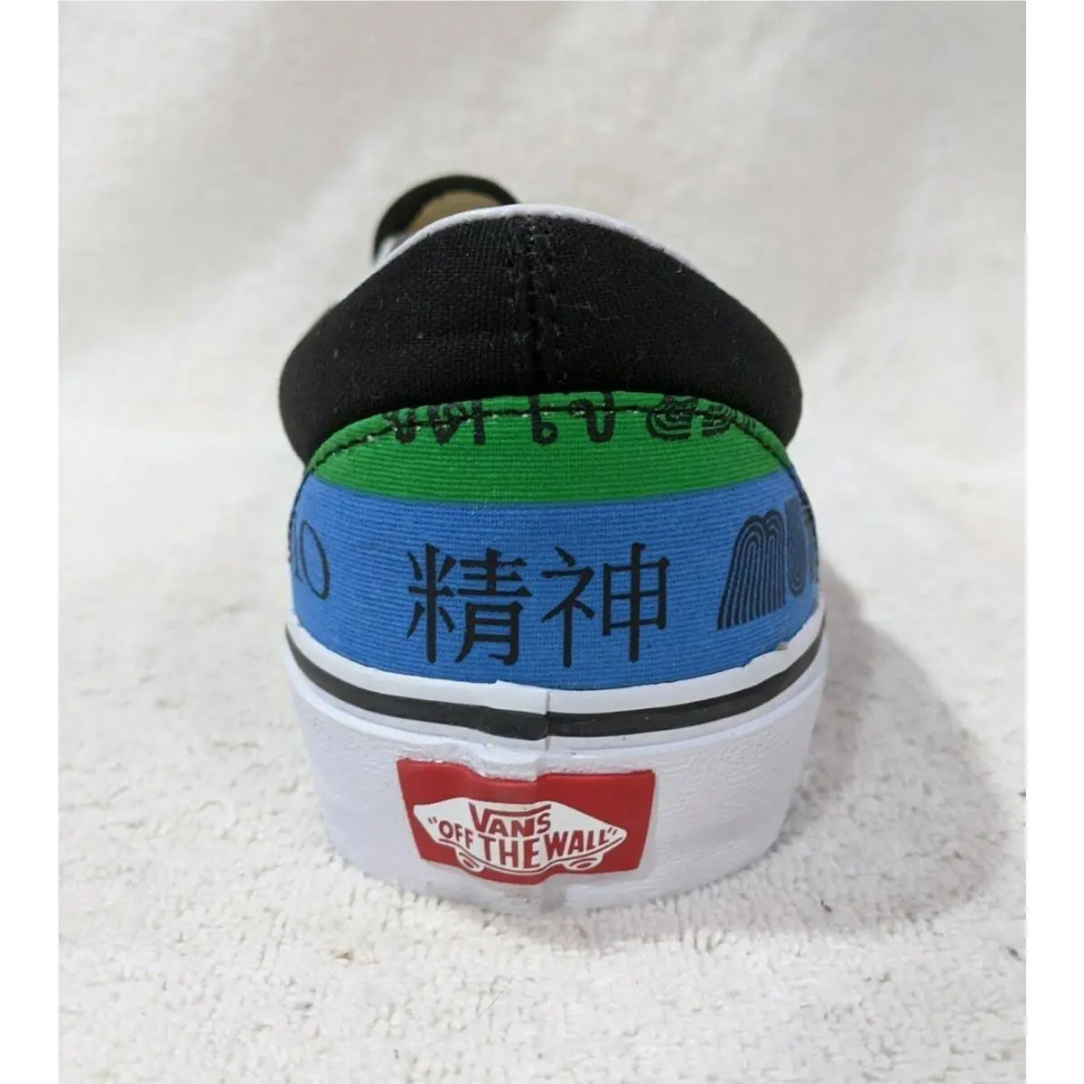 Vans shoes - VANS Classic Slip On - Classic Slip - Multicolor 3