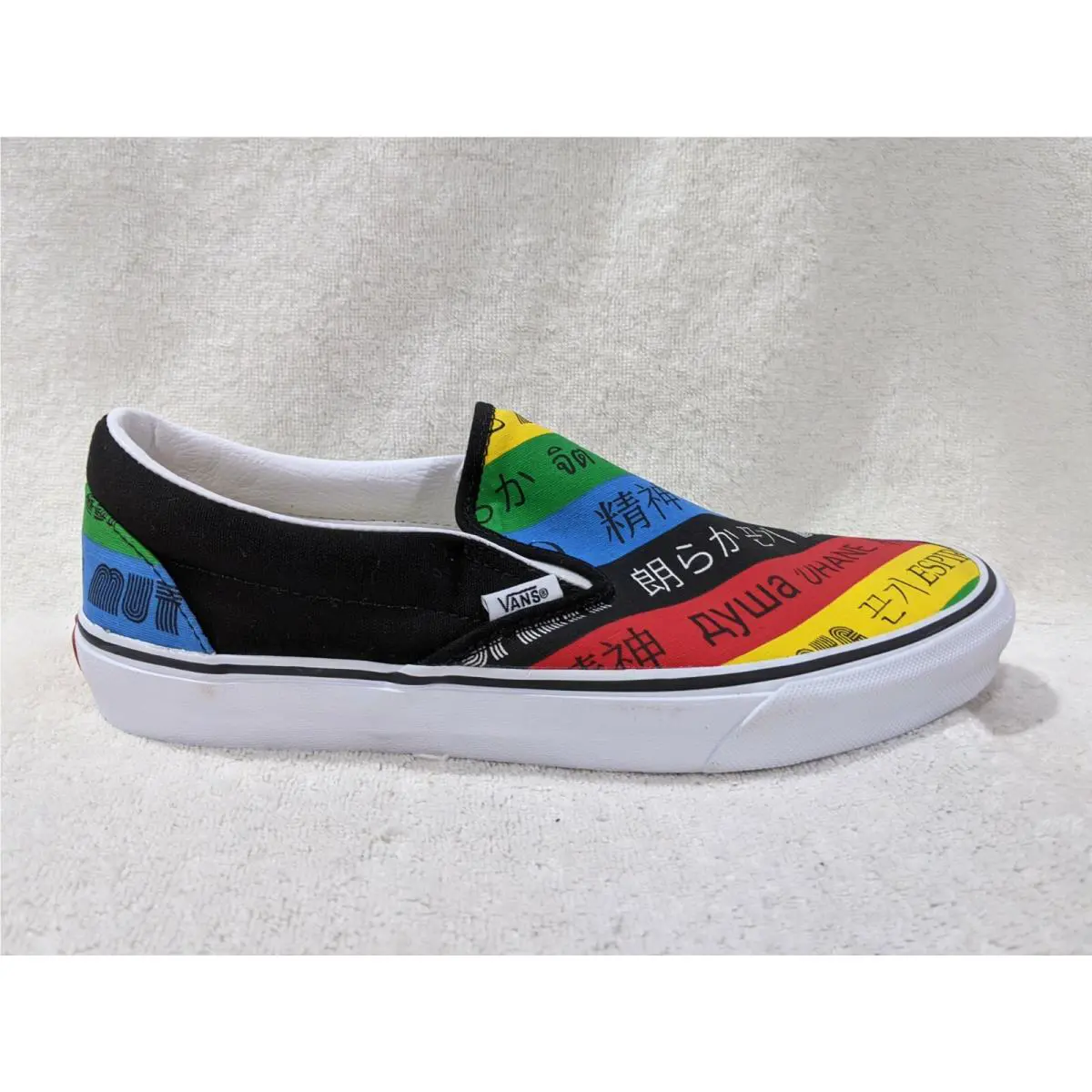 Vans shoes - VANS Classic Slip On - Classic Slip - Multicolor 5
