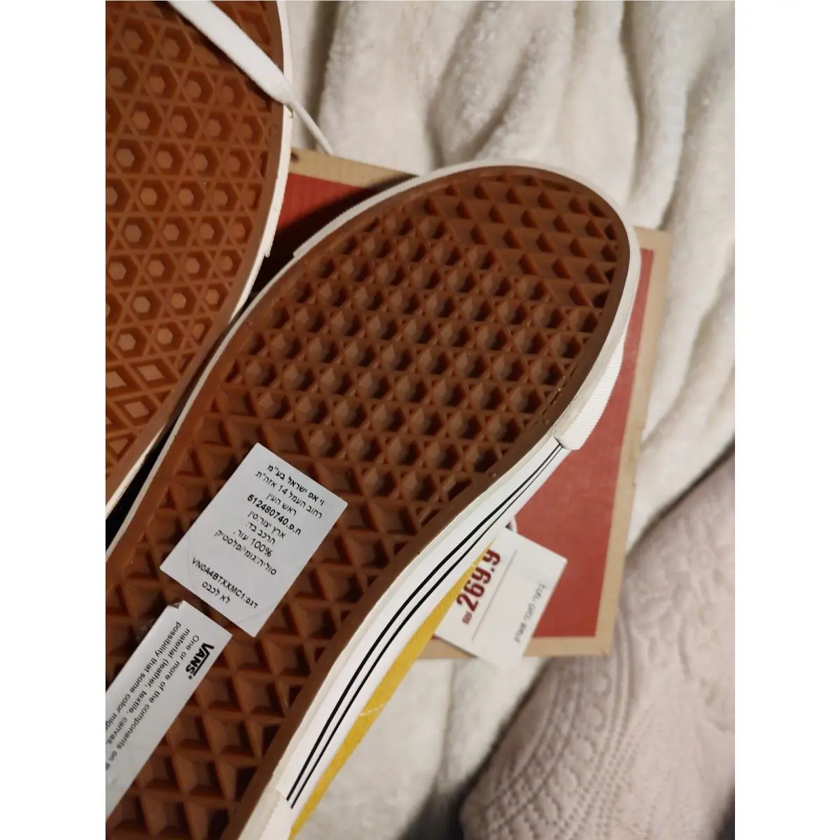 Vans shoes - Off The Wall - Off The Wall - 721278 - Yellow 10