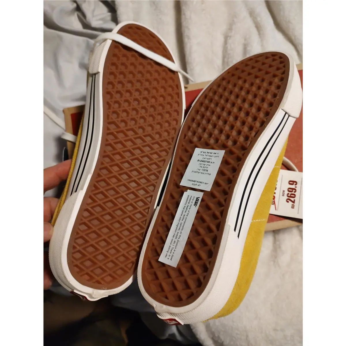 Vans shoes - Off The Wall - Off The Wall - 721278 - Yellow 13