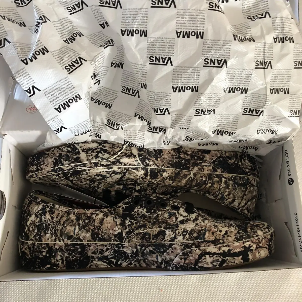 Vans shoes - MOMA x VANS AUTHENTIC JACKSON POLLOCK One: Number 31: 1950 - VN0A2Z5I18K - Brown 4