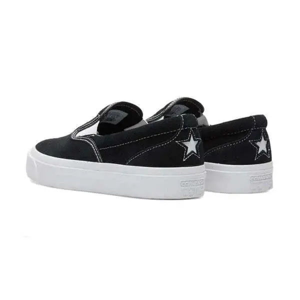 Converse shoes - Beige (UPC: 888755534014) 3
