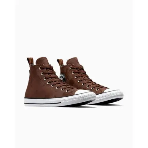 Converse shoes - Brown 4