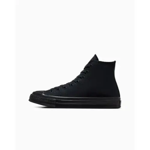 Converse shoes - Converse Chuck 70 - Chuck - Black Mono 1
