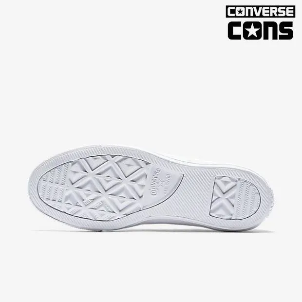 Converse shoes - 558374C - 558374C - Citadel/Gold/White 6