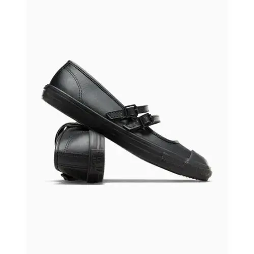 Converse shoes - Black 5