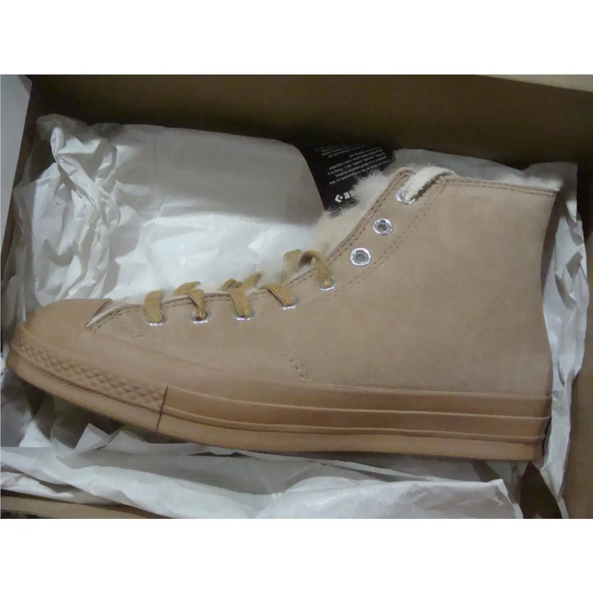 Converse shoes - 166318C - 166318C - ICED COFFEE 6