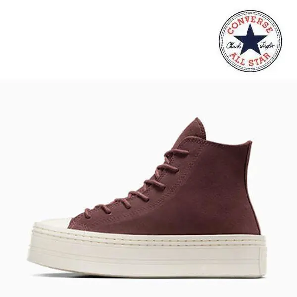 Converse shoes - Converse Chuck Taylor All-Star Lift Platform - A06783C - Brown 0