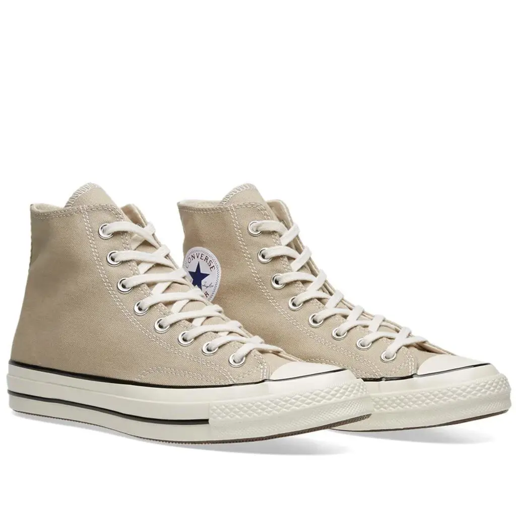 Converse shoes - Brown 0