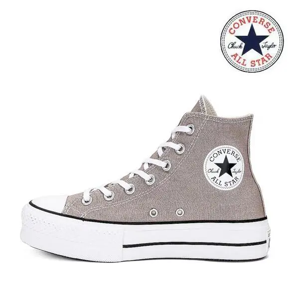 Converse shoes - Converse CTAS Platform - CTAS Platform - A06139F - Beige 2
