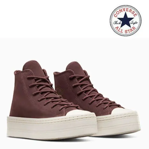 Converse shoes - Converse Chuck Taylor All-Star Lift Platform - A06783C - Brown 1