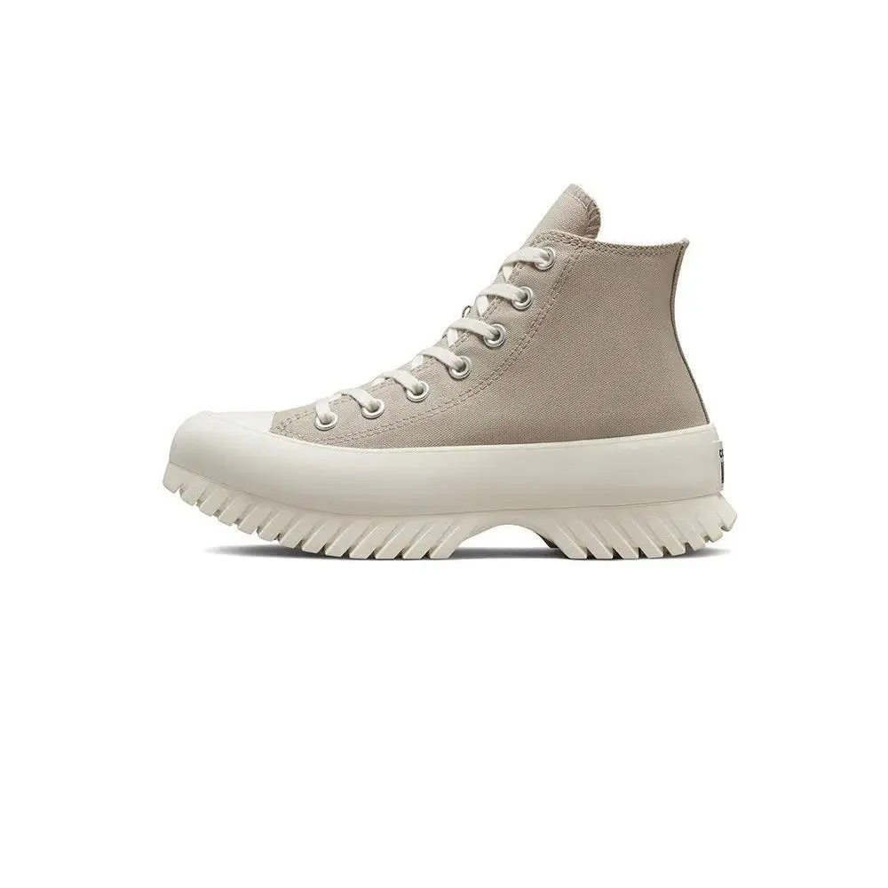 Converse shoes - Converse Chuck Taylor - Chuck Taylor - Beige 1