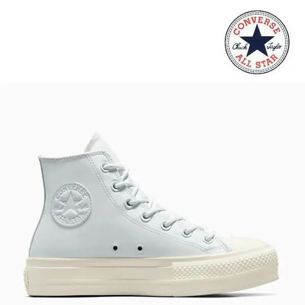 Converse shoes - Chuck Taylor All Star Lift Lux Workwear - A05248C - Moonbathe/Egret/Moonbathe 3