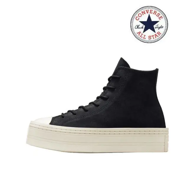 Converse shoes - Converse Chuck Taylor All-Star Lift Platform - A05285C - Black 0