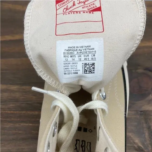 Converse shoes - Converse Chuck Taylor All Star 70 - A03446C - Beige 0