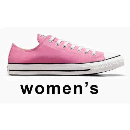 Converse shoes - Lemon 67