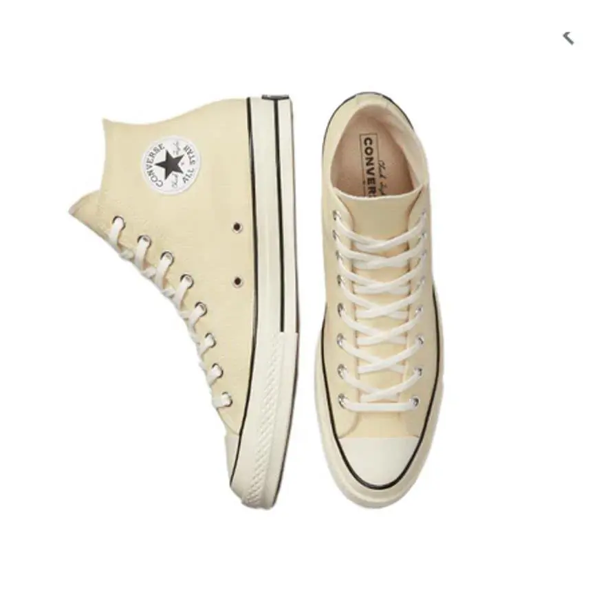 Converse shoes - Lemon Drop 2