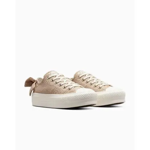 Converse shoes - Converse Chuck Taylor All Star - A10246C - Nutty Granola Egret (UPC: 194434913606) 0