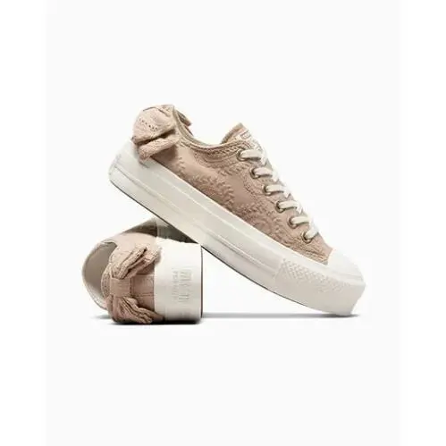Converse shoes - Converse Chuck Taylor All Star - A10246C - Nutty Granola Egret (UPC: 194434913606) 1