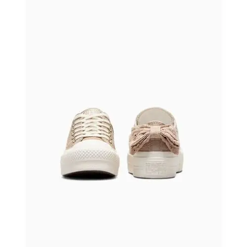 Converse shoes - Converse Chuck Taylor All Star - A10246C - Nutty Granola Egret (UPC: 194434913606) 2