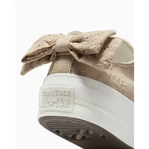 Converse shoes - Converse Chuck Taylor All Star - A10246C - Nutty Granola Egret (UPC: 194434913606) 3
