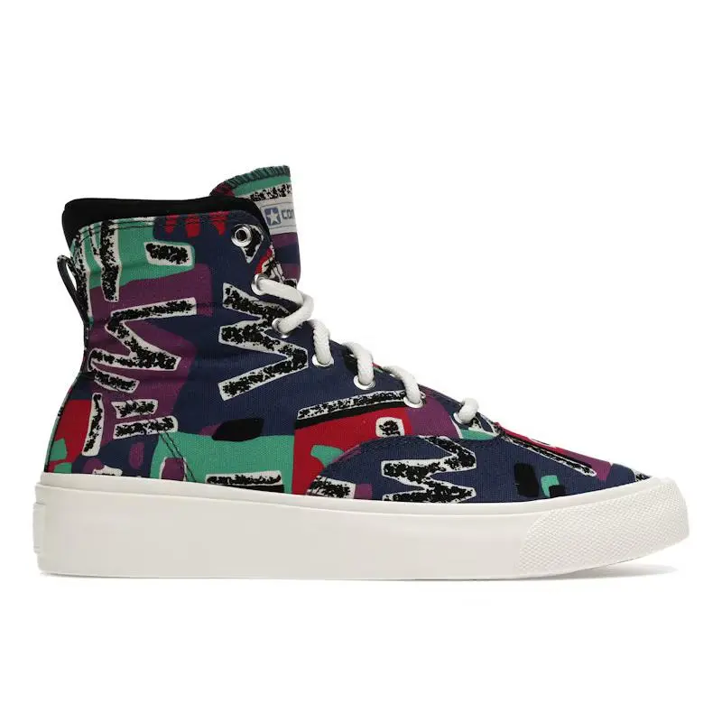 Size 5 - Fear of God Essentials x Converse Skid Grip Limoges Green