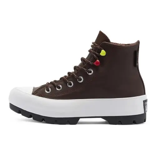 Converse shoes - 569556C - 569556C - Brown (UPC: 194432571037) 0