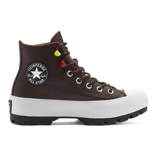 Converse shoes - 569556C - 569556C - Brown (UPC: 194432571037) 1