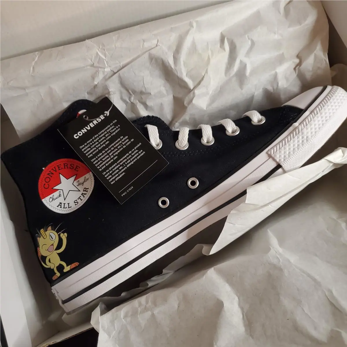 Converse shoes - Converse Chuck Taylor All Star - A01089F - Black 12