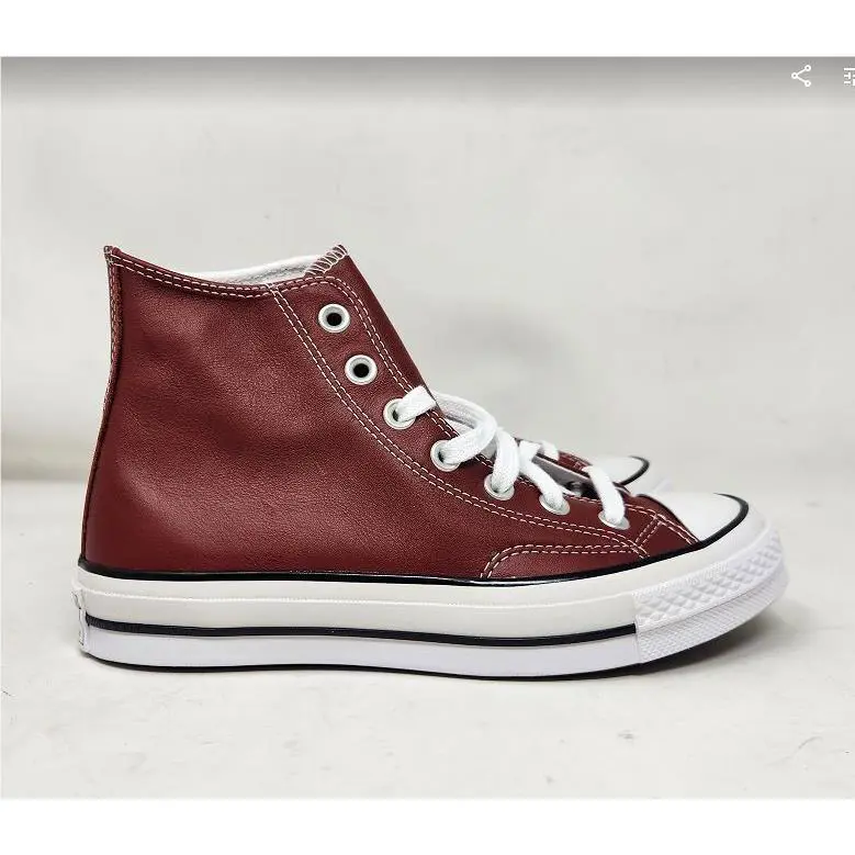 Converse shoes - Brown 2