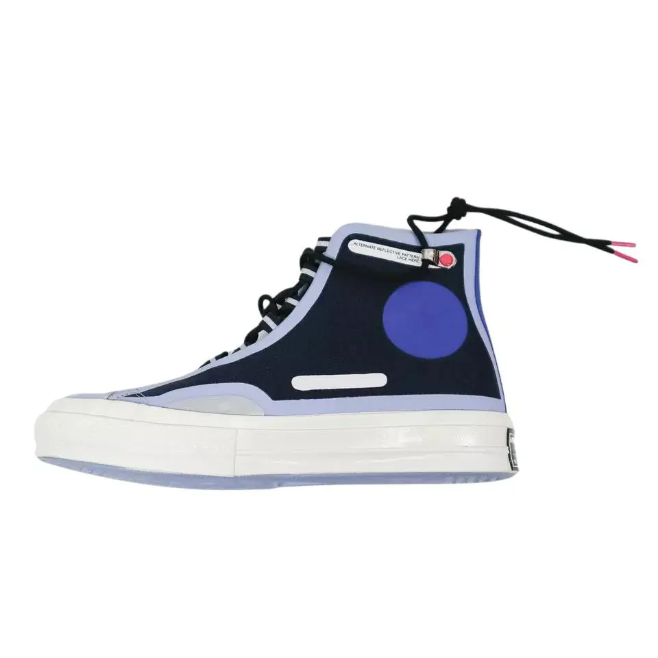 Converse shoes - 9K-2007-M88 - 9K-2007-M88 - Black (UPC: 194432541900) 3