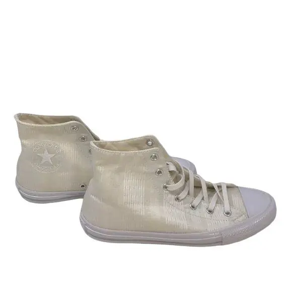 Converse shoes - White/Mouse/White (UPC: 888754254081) 1