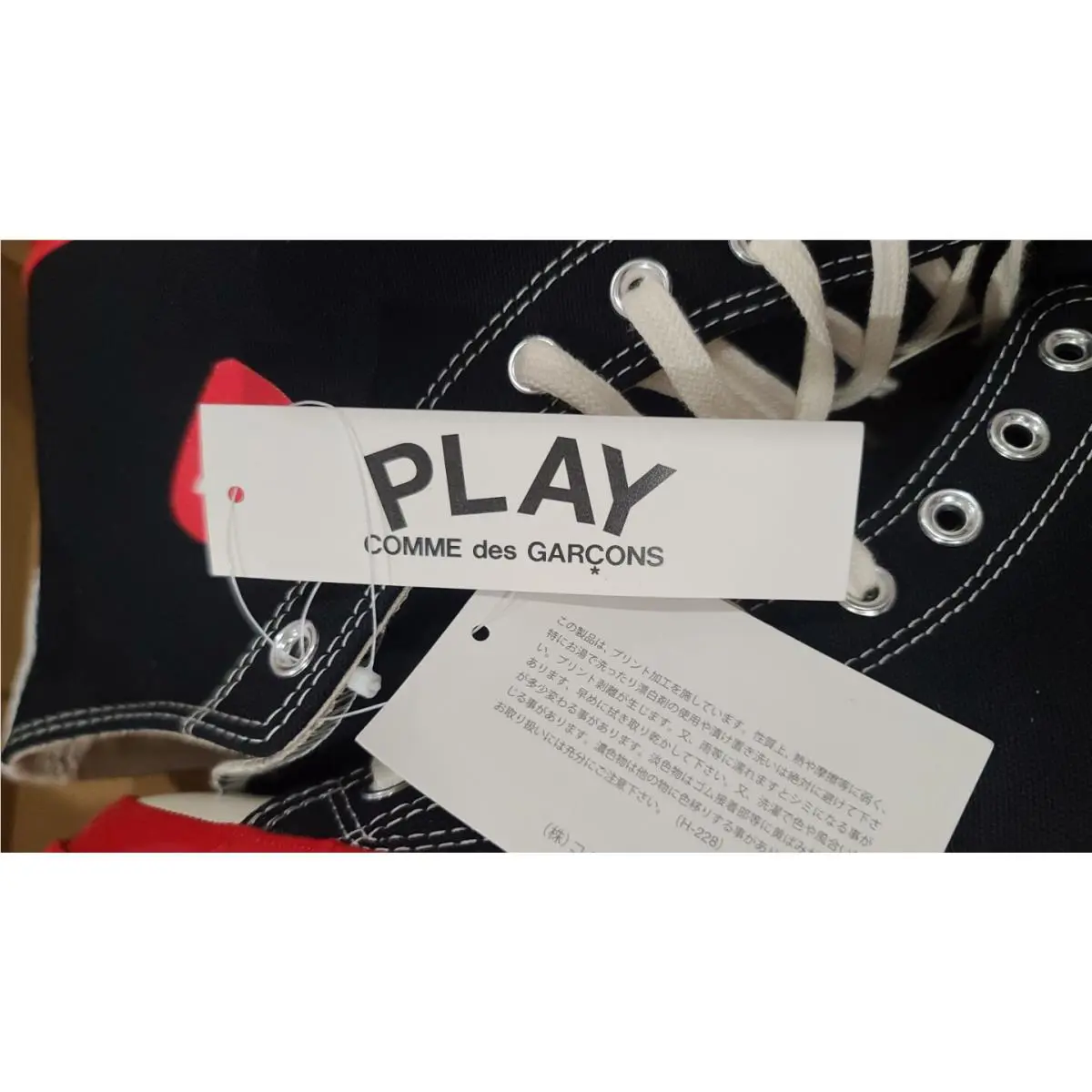 Converse shoes - Converse Chuck 70 Hi - Chuck - A07193C - Black 11