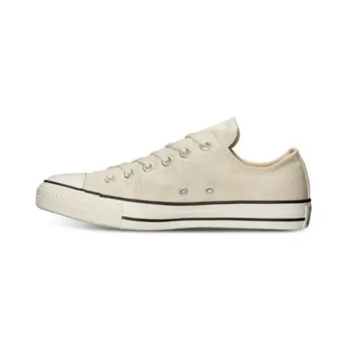 Converse shoes - Beige 1
