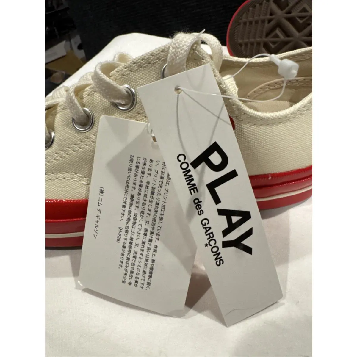 Converse shoes - Converse Chuck 70 - Chuck - Red 5