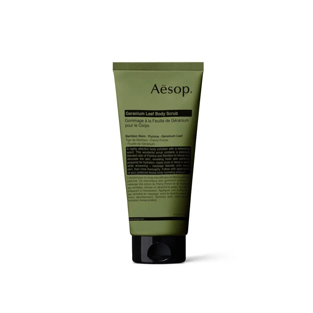 Geranium Leaf Body Scrub - Invigorating Exfoliant For Smooth Hydrated by Aesop