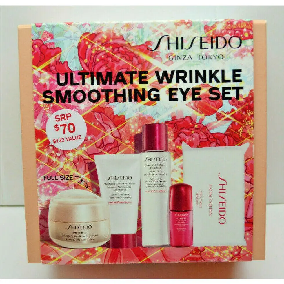 The s Set Ultimate Beauty Regimen Benefiance Wrinkle Smooth Ultimate Wrinkle Smoothing Eye Set, Benefiance Wri by Shiseido