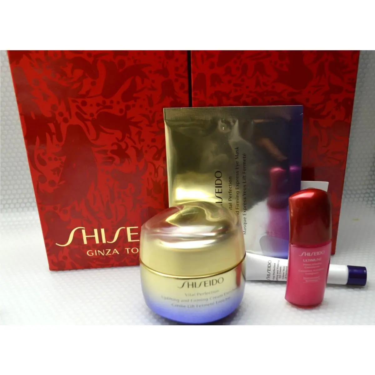 The s Set Ultimate Beauty Regimen Benefiance Wrinkle Smooth Vital Perfection Uplifting And Firming Cream Enric by Shiseido