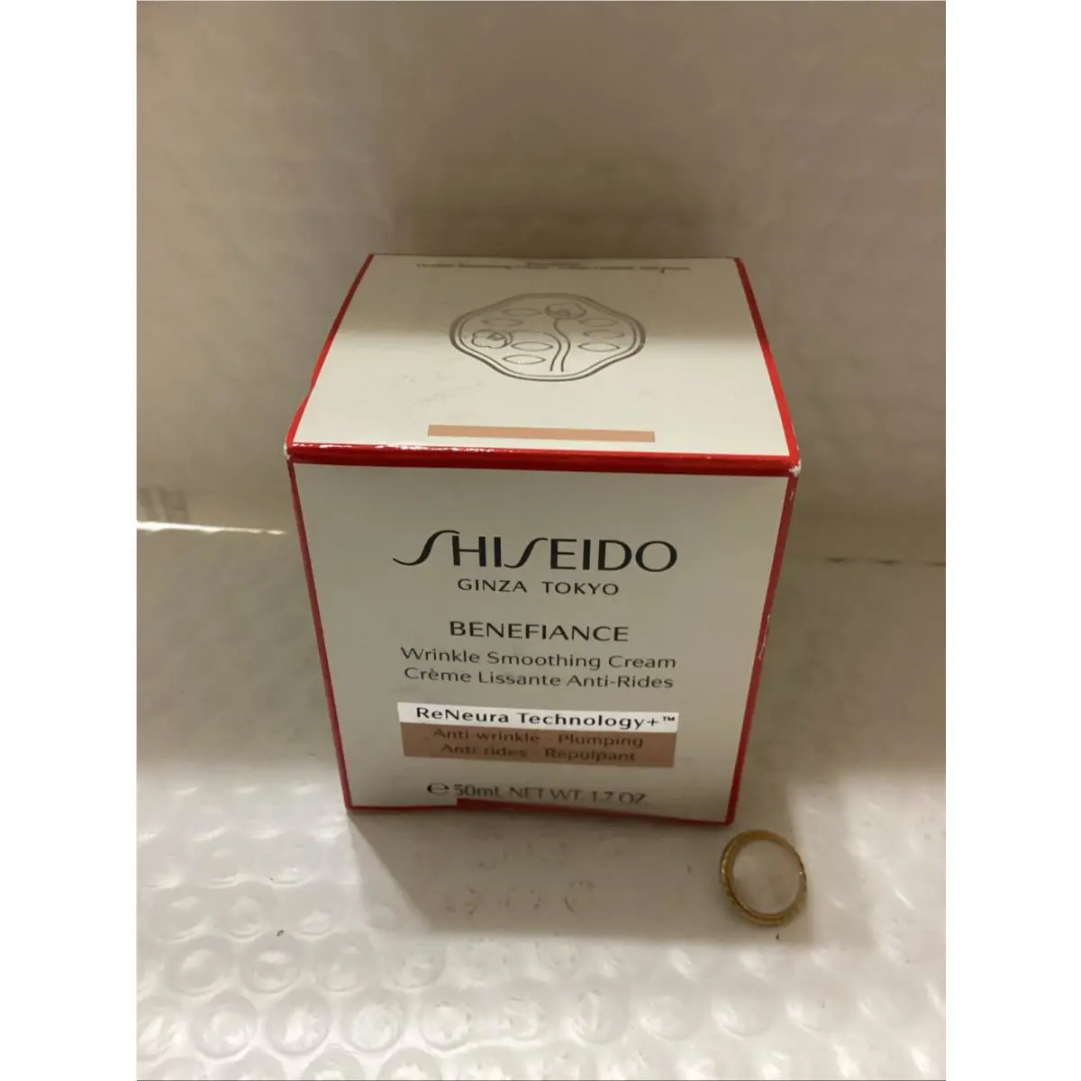 Shiseido Benefiance Wrinkle Smoothing Cream 1.7oz