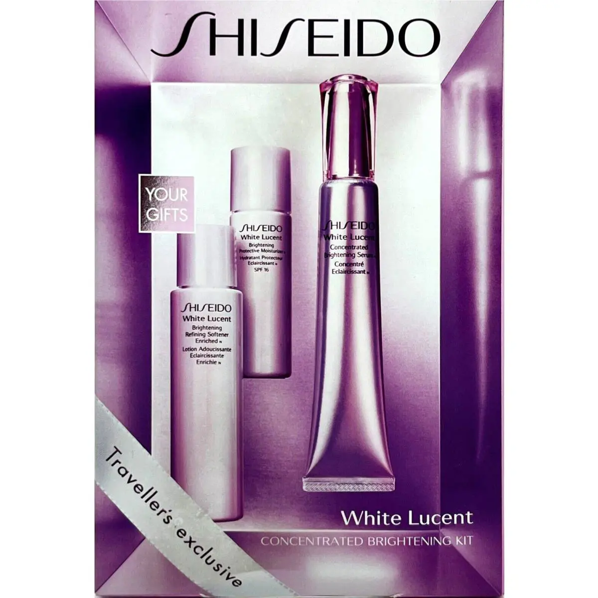 Shiseido White Lucent Concentrated Brightening Kit 3 PC Set Traveller`s Exclusiv