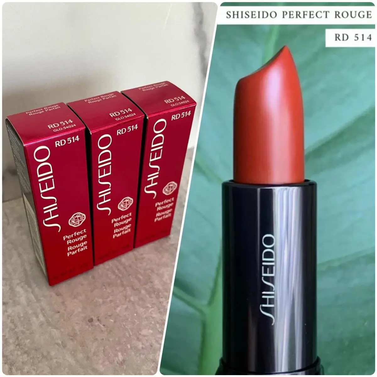 3x Shiseido Perfect Rouge Lipstick RD514 Dragon - Full Size 4 g / 0.14 Oz