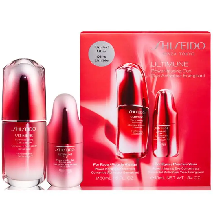 Ultimune Serum Set Ultimune Concentrate 1.6 oz Ultimune Eye 0.54 oz by Shiseido