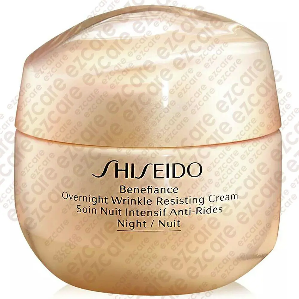 Benefiance Overnight Wrinkle Resisting Cream 1.7oz/50ml Free Usa Ship by Shiseido
