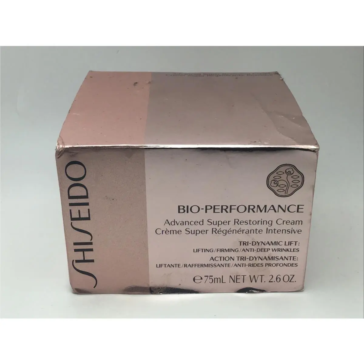 Shiseido Bio Performance Advanced Super Restoring Cream 2.6oz 75ml B2