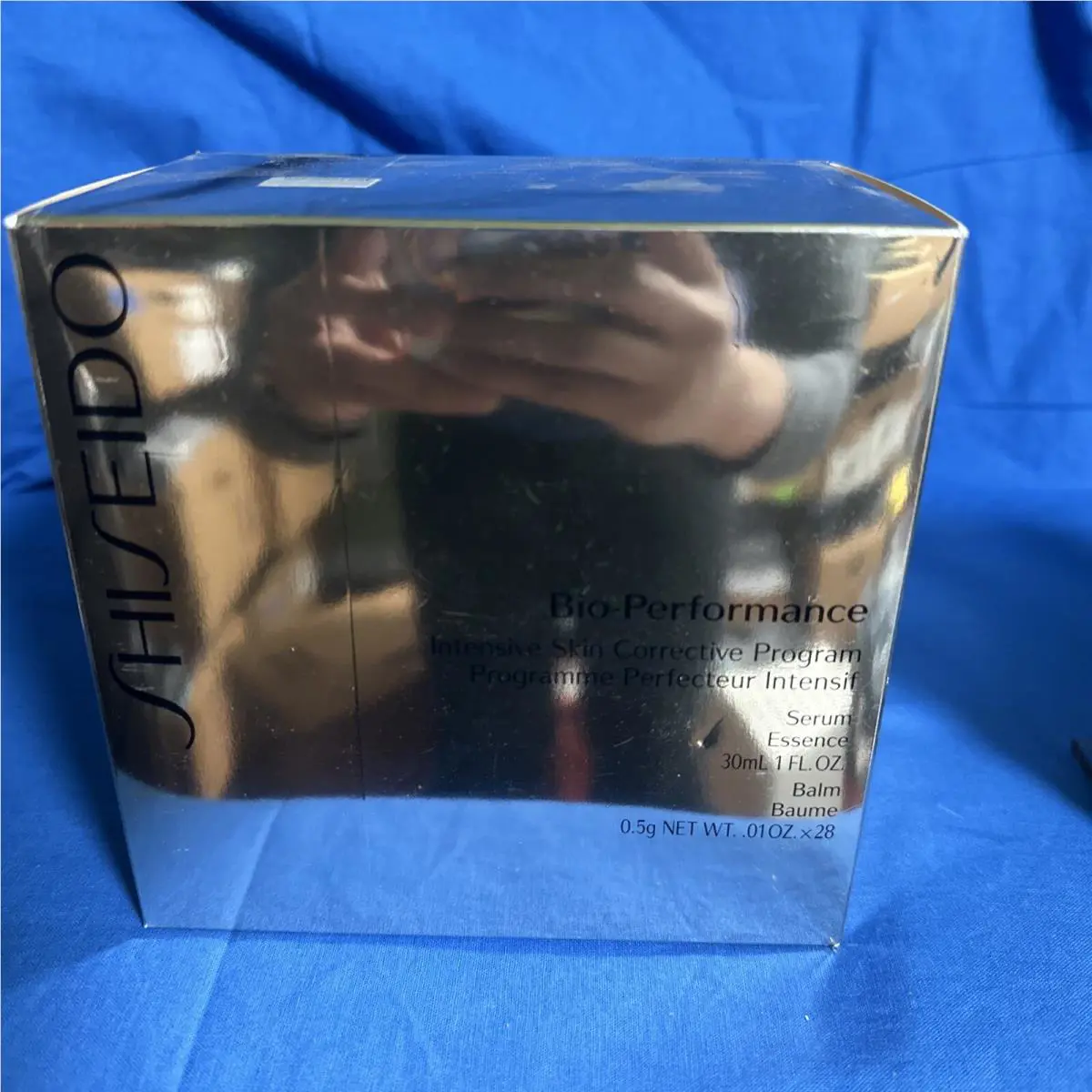 Shiseido Bio Performance Intensive Skin Corrective Program Serum Balm