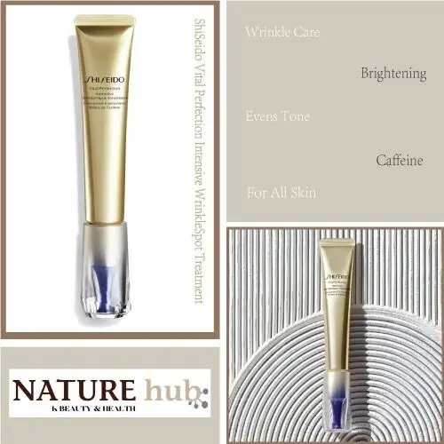 Shiseido Vital Perfection Intensive Wrinklespot Treatment 20ml / 0.7 oz