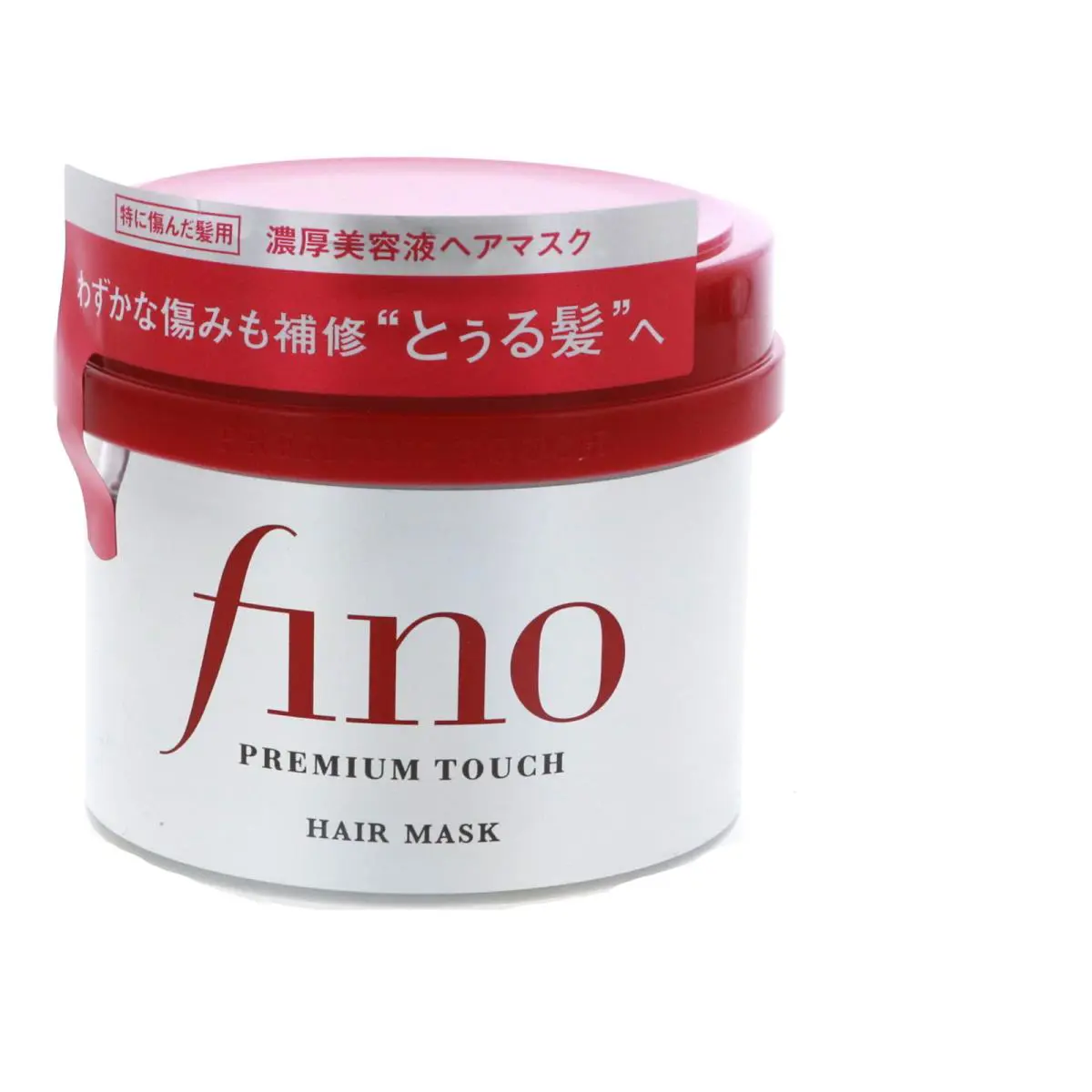 Fino Premium Touch Hair Mask 8.1 oz 3 Pack by Shiseido